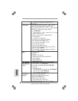 Предварительный просмотр 36 страницы ASROCK N73PV-S -  V 1-0 - 11-2008 Installation Manual