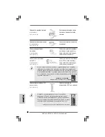 Предварительный просмотр 62 страницы ASROCK N73PV-S -  V 1-0 - 11-2008 Installation Manual