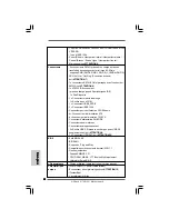 Предварительный просмотр 58 страницы ASROCK N7AD-SLI Installation Manual