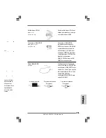 Предварительный просмотр 75 страницы ASROCK N7AD-SLI Installation Manual