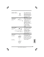 Предварительный просмотр 117 страницы ASROCK N7AD-SLI Installation Manual