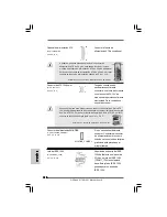 Предварительный просмотр 120 страницы ASROCK N7AD-SLI Installation Manual