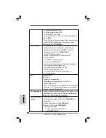 Предварительный просмотр 40 страницы ASROCK P41C-DE Installation Manual