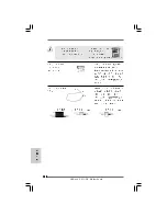 Предварительный просмотр 125 страницы ASROCK P41C-DE Installation Manual