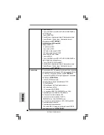 Предварительный просмотр 60 страницы ASROCK P43D1600TWINS Installation Manual