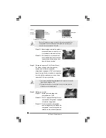 Предварительный просмотр 66 страницы ASROCK P43D1600TWINS Installation Manual