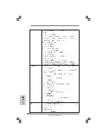 Предварительный просмотр 186 страницы ASROCK P43D1600TWINS Installation Manual