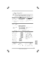 Предварительный просмотр 121 страницы ASROCK P43DE Installation Manual