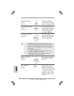 Предварительный просмотр 16 страницы ASROCK P43DE3L Quick Installation Manual