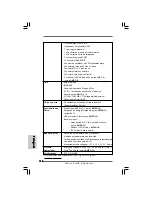 Preview for 110 page of ASROCK P43ME Installation Manual