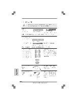 Preview for 160 page of ASROCK P43ME Installation Manual