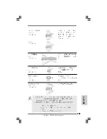 Preview for 161 page of ASROCK P43ME Installation Manual