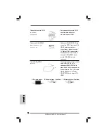 Предварительный просмотр 74 страницы ASROCK P45DE3 Installation Manual