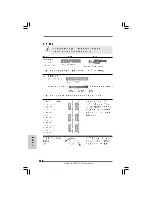 Предварительный просмотр 117 страницы ASROCK P45DE3 Installation Manual