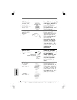 Preview for 56 page of ASROCK P45R200 Installation Manual