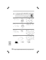 Preview for 193 page of ASROCK P45R200 Installation Manual