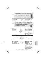 Предварительный просмотр 57 страницы ASROCK P45XE Installation Manual