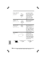 Предварительный просмотр 104 страницы ASROCK P45XE Installation Manual