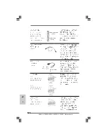 Предварительный просмотр 146 страницы ASROCK P45XE Installation Manual