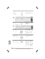 Предварительный просмотр 190 страницы ASROCK P45XE Installation Manual