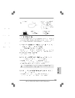 Предварительный просмотр 191 страницы ASROCK P45XE Installation Manual