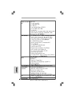 Preview for 44 page of ASROCK P4FSB1333-650 - Installation Manual