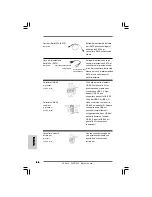 Preview for 66 page of ASROCK P4VM890 Installation Manual