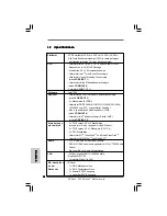 Preview for 38 page of ASROCK P55 DELUXE3 - Installation Manual