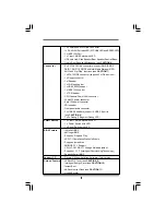 Предварительный просмотр 7 страницы ASROCK P55 EXTREME User Manual