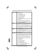 Preview for 66 page of ASROCK P55 EXTREME4 - Quick Installation Manual