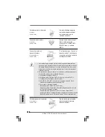 Preview for 110 page of ASROCK P55 EXTREME4 - Quick Installation Manual