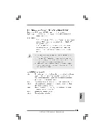 Preview for 185 page of ASROCK P55 EXTREME4 - Quick Installation Manual