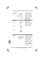 Предварительный просмотр 74 страницы ASROCK P55 PRO Installation Manual