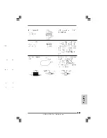 Предварительный просмотр 194 страницы ASROCK P55 PRO Installation Manual