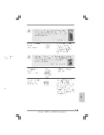 Предварительный просмотр 141 страницы ASROCK P55DE PRO - Installation Manual