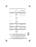 Предварительный просмотр 179 страницы ASROCK P55DE PRO - Installation Manual