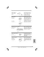 Предварительный просмотр 69 страницы ASROCK P5B-DE Installation Manual