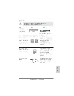 Preview for 237 page of ASROCK P67 Pro Quick Installation Manual