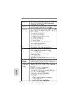 Preview for 86 page of ASROCK P67 PRO3 SE - ANNEXE 409 Manual