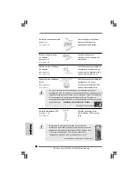 Предварительный просмотр 84 страницы ASROCK PENRYN1600SLI-110DB Installation Manual