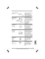 Предварительный просмотр 111 страницы ASROCK PENRYN1600SLI-110DB Installation Manual