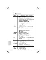 Preview for 40 page of ASROCK PENRYN1600SLIX3-WIFI Installation Manual