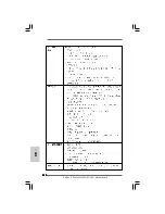 Предварительный просмотр 209 страницы ASROCK PENRYN1600SLIX3-WIFI Installation Manual