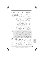 Preview for 218 page of ASROCK PENRYN1600SLIX3-WIFI Installation Manual