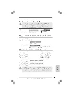 Preview for 226 page of ASROCK PENRYN1600SLIX3-WIFI Installation Manual