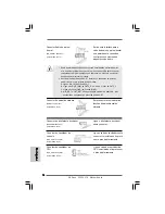 Предварительный просмотр 74 страницы ASROCK PV530-ITX - User Manual