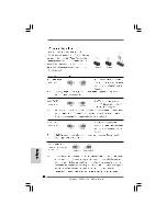 Предварительный просмотр 82 страницы ASROCK PV530-ITX - User Manual