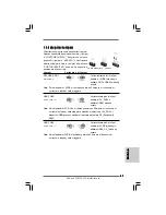 Предварительный просмотр 47 страницы ASROCK PV530A-ITX User Manual