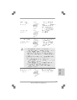 Предварительный просмотр 71 страницы ASROCK PV530A-ITX User Manual