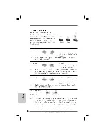 Предварительный просмотр 90 страницы ASROCK PV530A-ITX User Manual